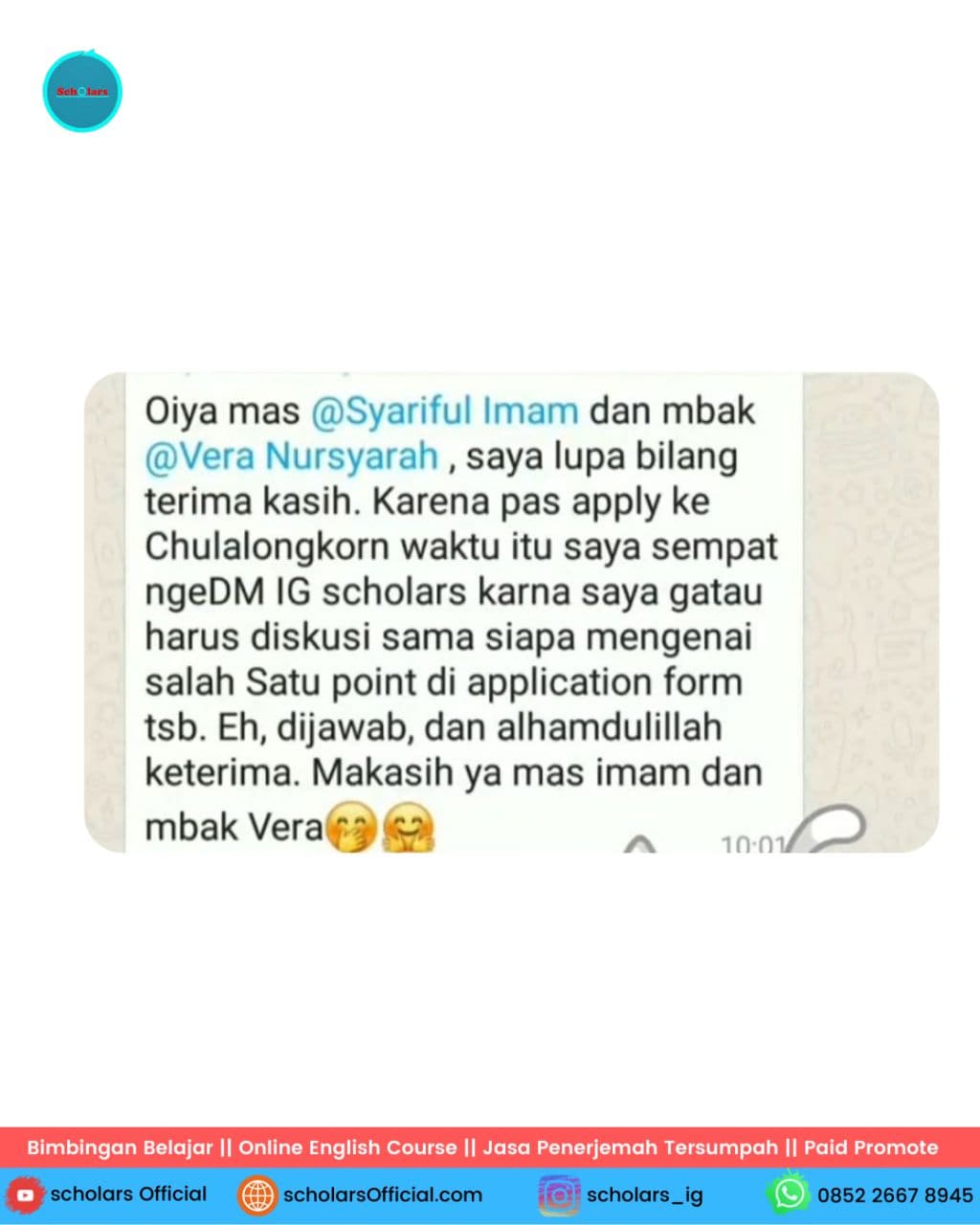 photo_2020-12-19_00-45-29