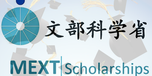 Beasiswa Mext Untuk Kuliah S1 Di Jepang 2022 - Scholars Official
